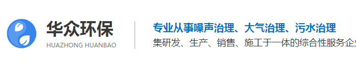 易倍体育全站下载手机版(官方)APP下载安装IOS/登录入口/手机app